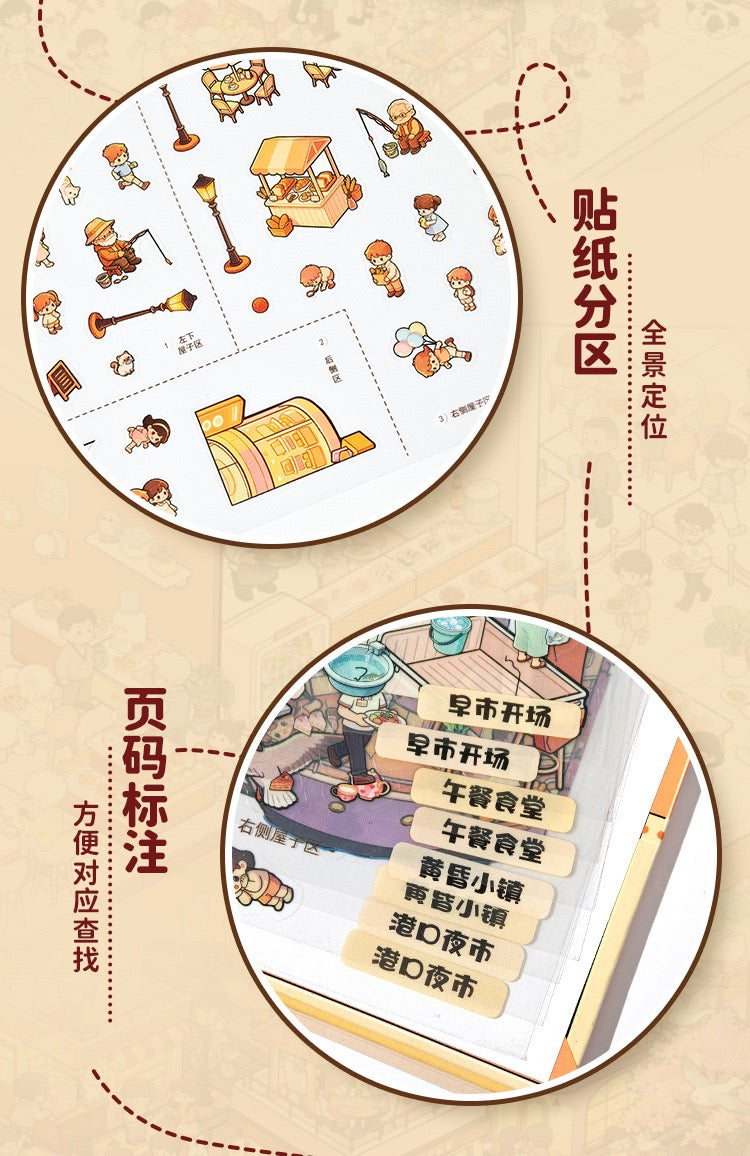 DIY miniature Scene Sticker MAN MAN The Sequence of a Day Collection Book-L 7