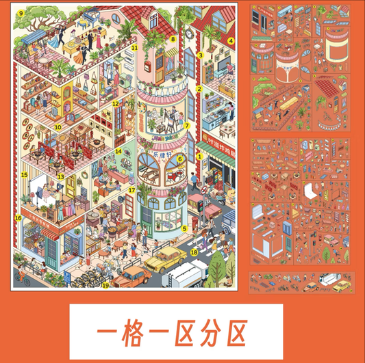 DIY mininature Scene Sticker DRAGON Vol. 18 Fireworks Market Old Town Street Scene - L 2