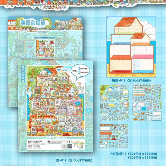 Vol. 1 Fisherman's General Store City Apartment Countryside Leisure Time - L