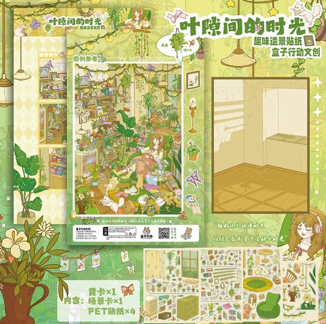 Vol. 2 Lunar New Year Street New Year Alley My Winter Sanctuary Time Between the Leaves - XL