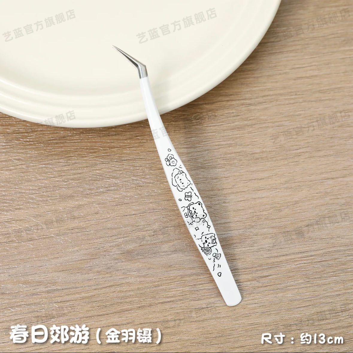 YiLan Cute Comic Tweezers Curved / Angled / Straight Tip