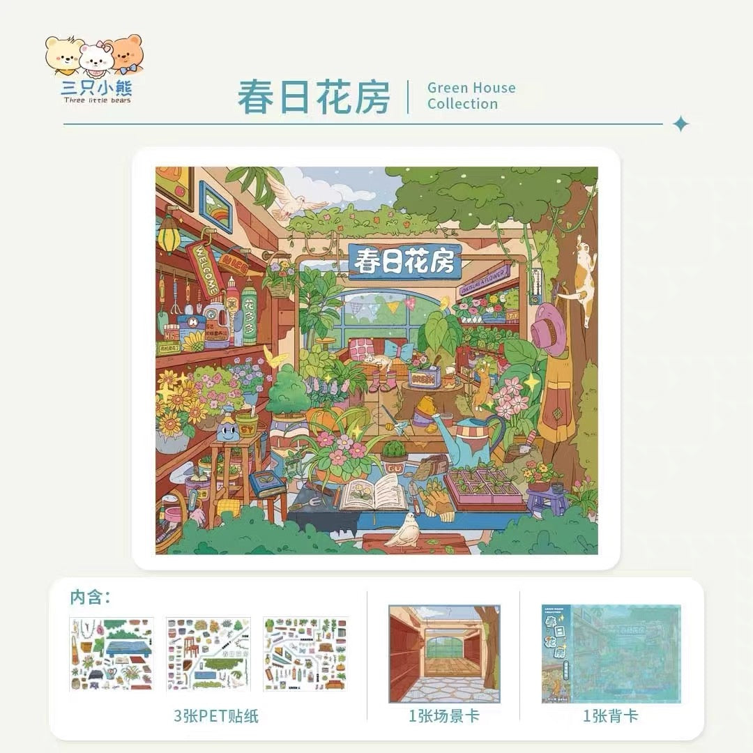 Vol. 1 Kitchen Mini Scenes Spring Flower House My Walk-in Closet Little Corners of the Room - L