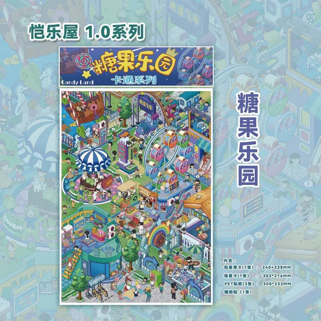 Vol. 1 Slow Moments at the Street Corner Candy Land - L