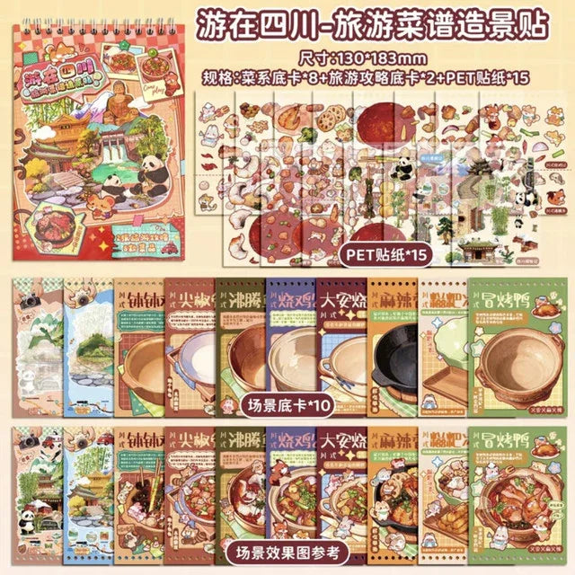 Cozy Food Time Collection Cozy Food Time - M