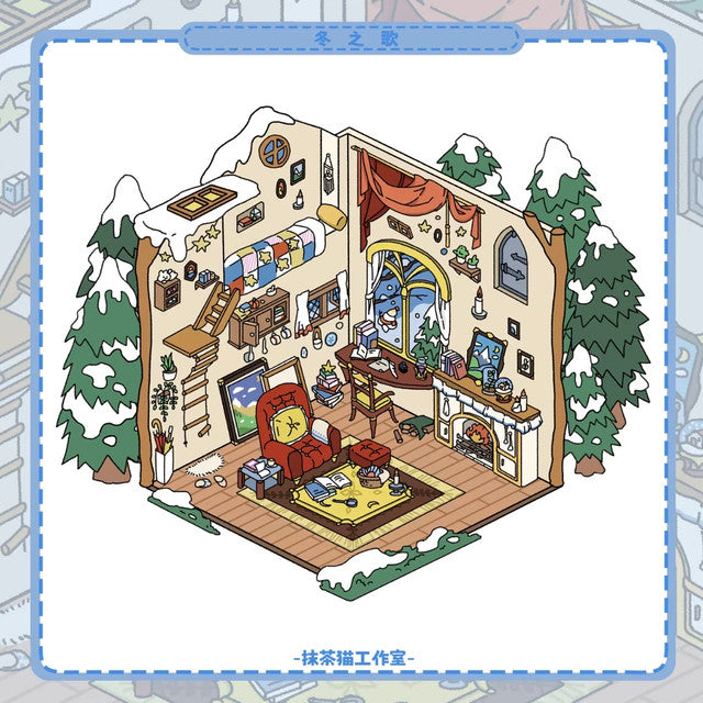 Vol. 2: Four Seasons Song Song of Spring Song of Summer Song of Autumn Song of Winter - M