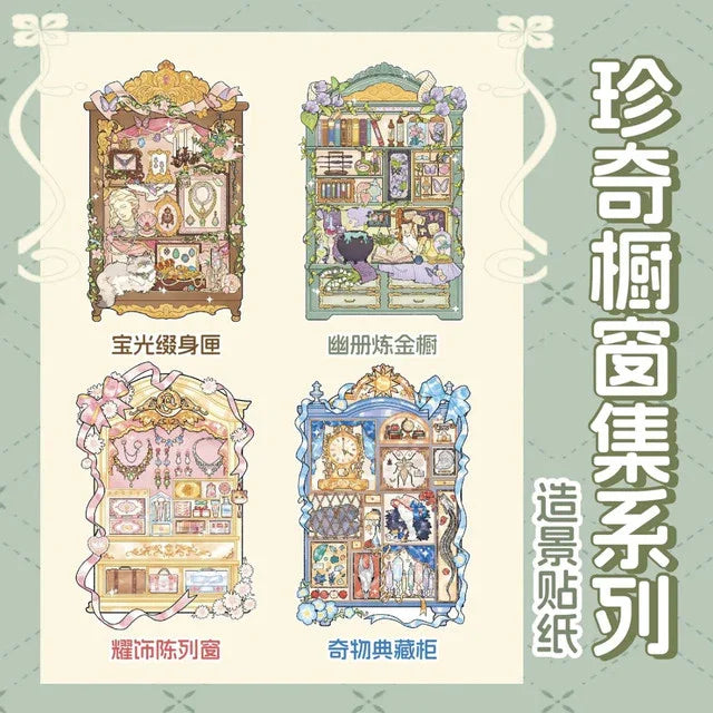 Curiosity Cabinet Collection Display Window of Wonders Rare Collection Cabinet Treasure Jewelry Box Alchemy Cabinet - M