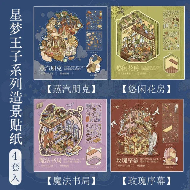 Starry Prince Series Leisure Flower House Magic Bookstore Rose Prelude Steampunk Dream - M