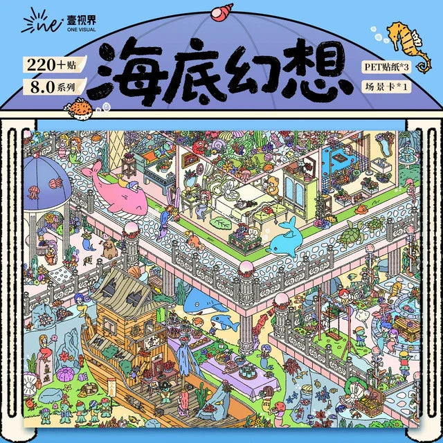 Vol. 8 Forest Treehouse Underwater Fantasy - L