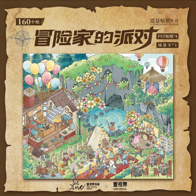 Vol. 9 Wedding Under the Moonlight Adventurer’s Party - L