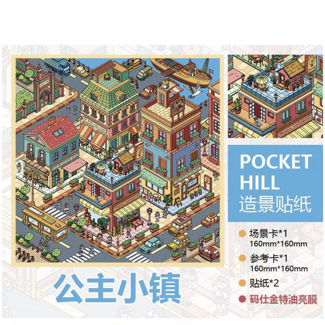DIY mininature Scene Sticker PocketHill Vol. 14 Princess Series Princess Castle Princess Town - M 2