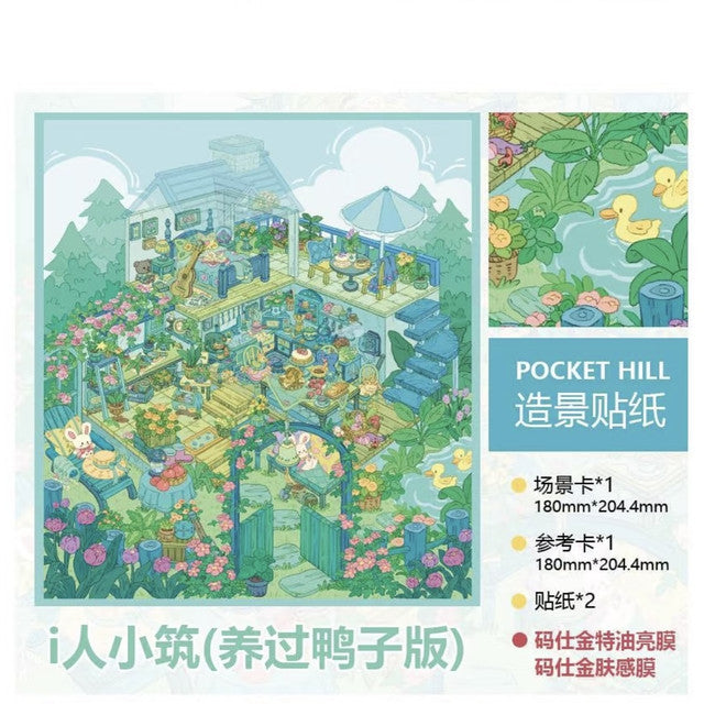 DIY mininature Scene Sticker PocketHill Vol. 16 Backyard Series Introvert Cottage Backyard Introvert Cottage (Raised Ducks Edition) - M 2