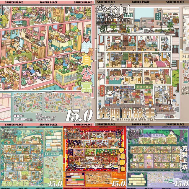 Vol. 15 Cubicle Series Forest Shelter Spring Awakening Story of Time Studio Apartment Everything Workshop - L
