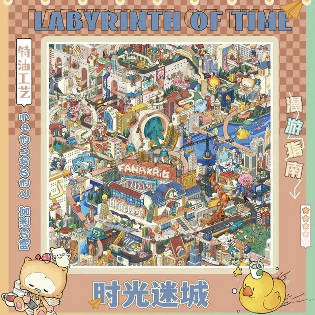 DIY mininature Scene Sticker SHI ZI Vol. 7 Time Maze City - XL 3