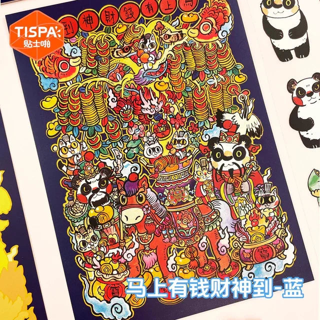DIY mininature Scene Sticker TISPA God of Wealth Red Blue - L 2