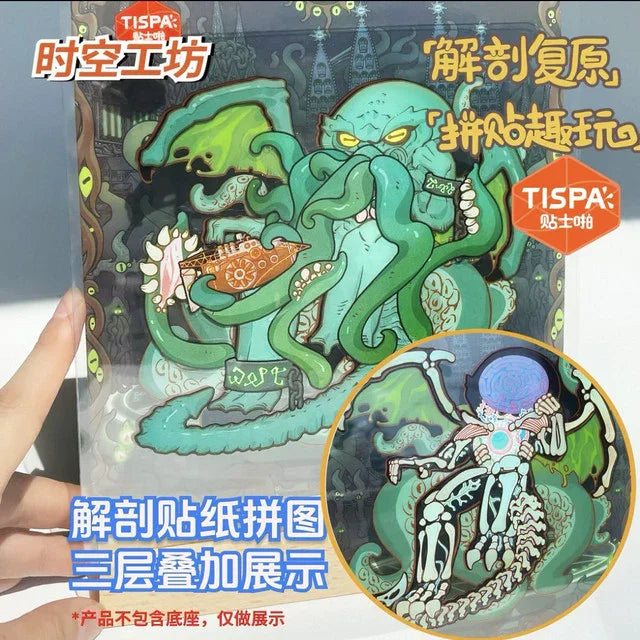 DIY mininature Scene Sticker TISPA Anatomy Restoration Vol. 2 Fantasy Creatures Red Dragon Chinese Dragon Yinglong Cthulhu - M 7