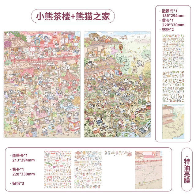 Classic Little Flower Series Vol. 1 Back Garden + Free Café Little Bear Teahouse + Panda Home - L