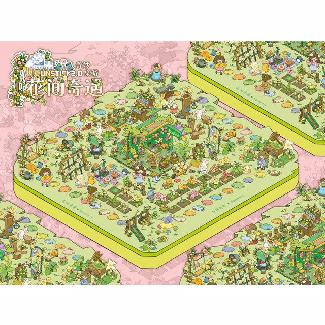 Vol. 2 Wonderful Board Game Series Elf Chess Trails Adventure Among Flowers - L