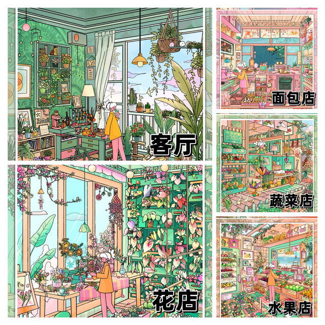 Vol. 1 Village Beneath the Snow Mountain Happy E-Home Living Room + Flower Shop + Bakery + Vegetable Shop + Fruit Shop - L