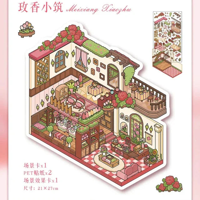 Vol. 52 Incense Courtyard Rose Cottage - L
