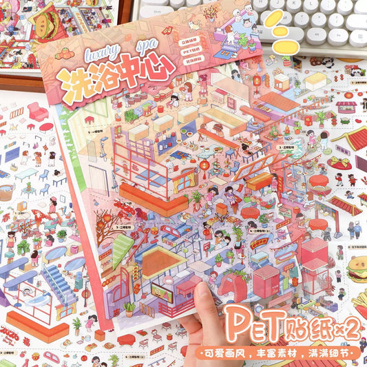 DIY mininature Scene Sticker YiLan Vol. 132 Bathhouse Food Street - L 2