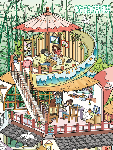 DIY mininature Scene Sticker YiLan Vol. 138 Bamboo Charm Teahouse Cake Party - L 2