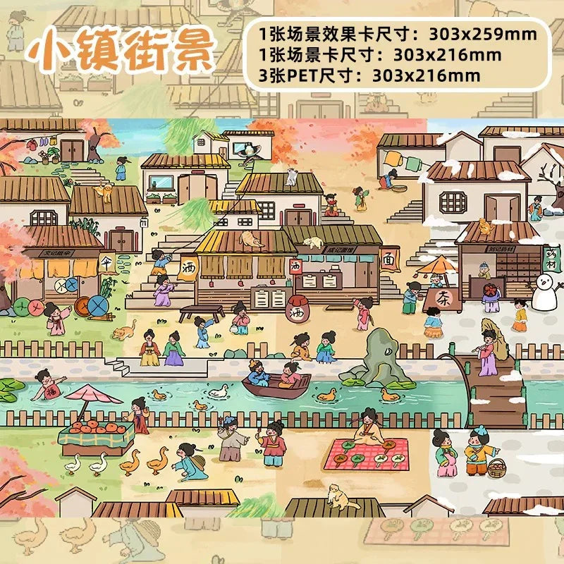 DIY mininature Scene Sticker YanYou Vol. 2 Flower Shop Peach Garden Villa Grassland Farm Ancient Town - L 5