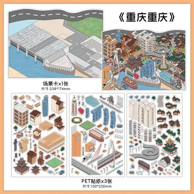 Chongqing city scene building stickers set for journaling and scrapbooking crafts