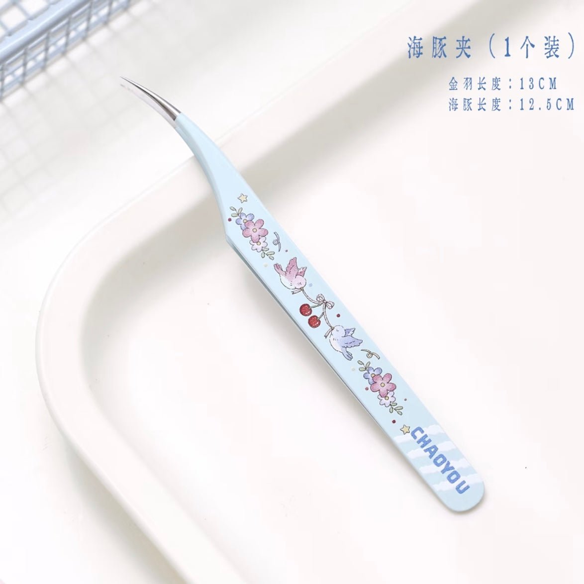 Blue Bird Tweezers Golden Feather Tweezers Dolphin Tweezers - S - JoyJollyCrafts