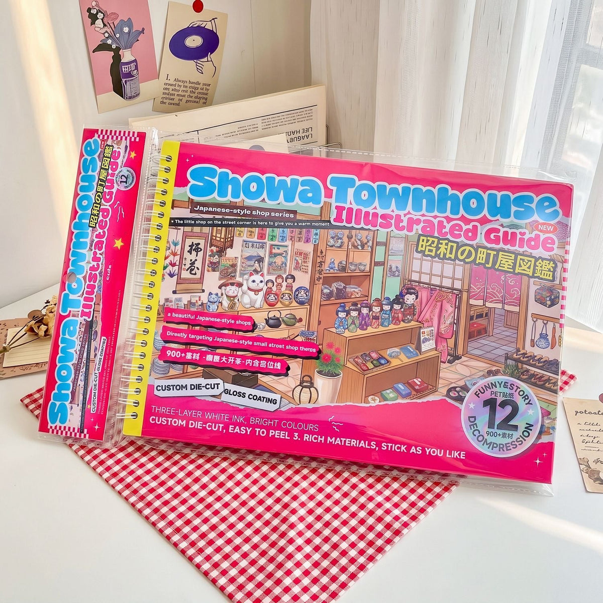 Chestnut-kun Japanese-Style Scenery Sticker Collection Book Showa Machiya - XL - JoyJollyCrafts