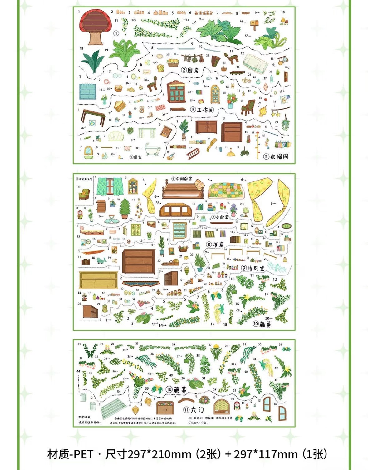 CIYUAN 1.0 Volume 2 A flower shop Russian Nesting Doll Studio - L - JoyJollyCrafts