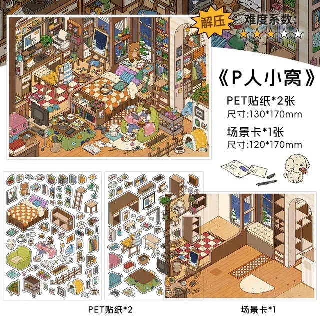 Cozy room scene sticker set with miniature bedroom, furniture, and cute decor for journaling.