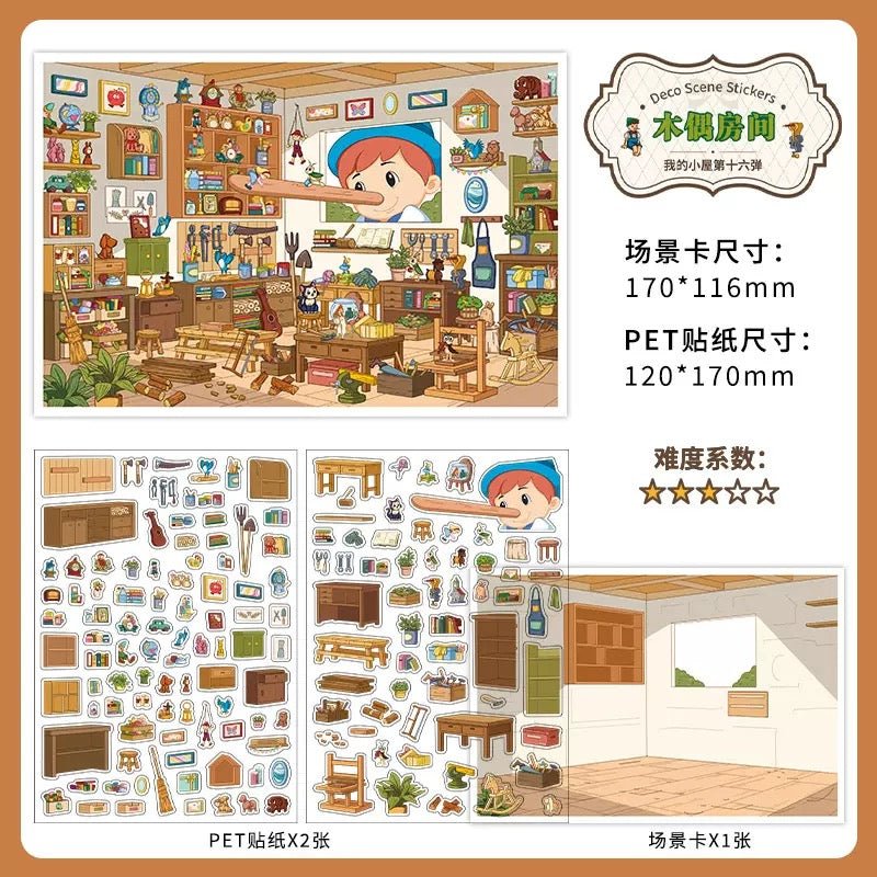 Cozy Room Series Vol. 16 Rabbit Hole Tea Midnight Tailor Crystal Palace Puppet Room - M - JoyJollyCrafts