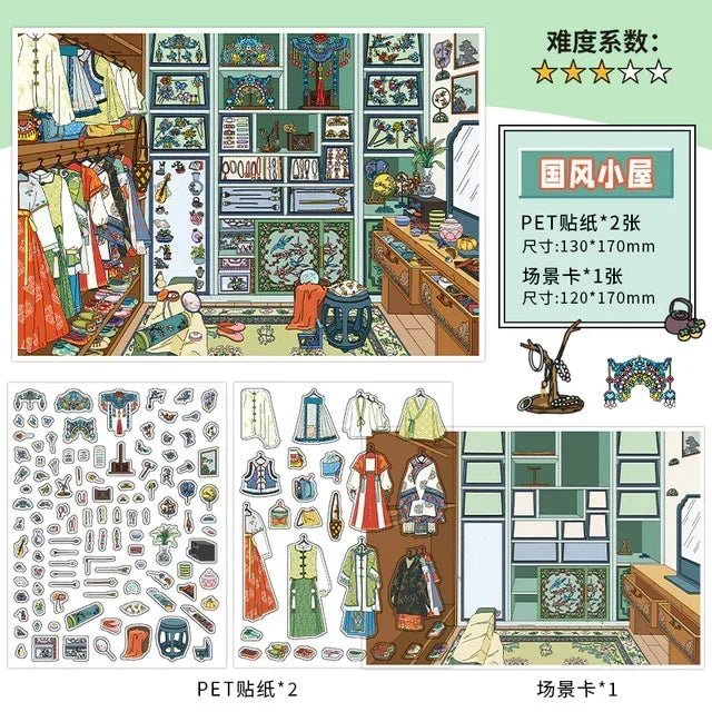 Miniature oriental-inspired cozy room sticker set with clothing, furniture, and decorative details.