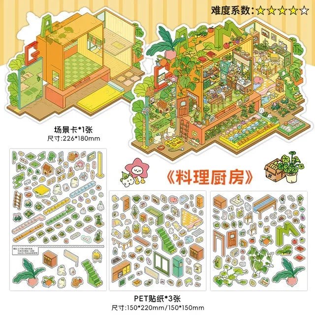 Colorful miniature kitchen scene sticker set with cooking, plants, and cozy home decor items.