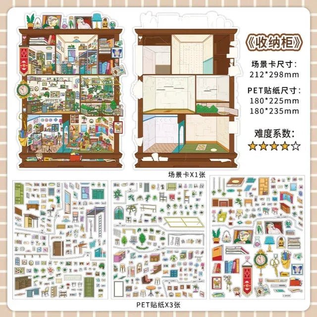 Cozy Room Series Vol. 26 Framed Art Room Storage Cabinet - L - JoyJollyCrafts