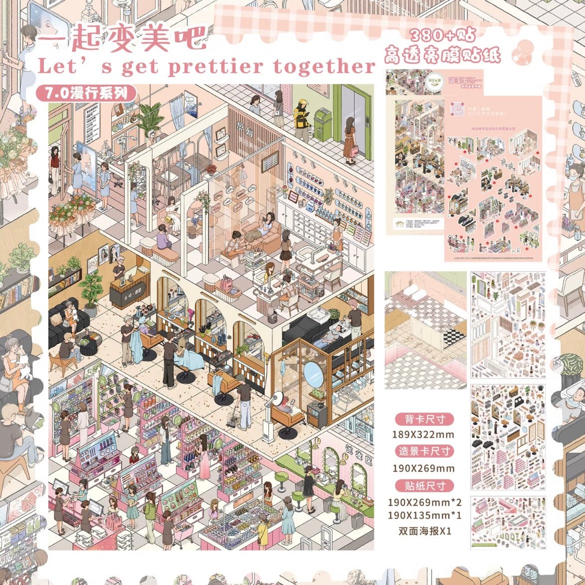 INK ISLE Vol. 7 Let's Soak Together Let's Go Hiking Let's Go Shopping Let's Get Beautiful - L - JoyJollyCrafts
