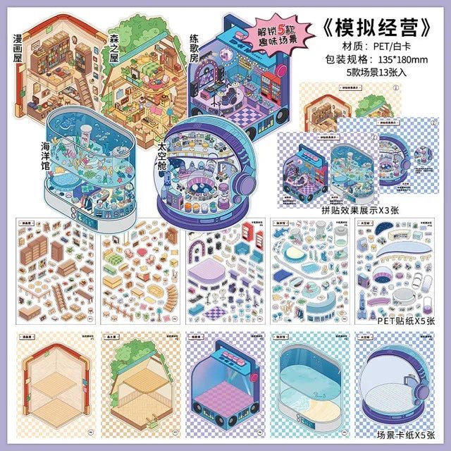Colorful miniature scene stickers featuring small towns, city buildings, and creative interiors for journaling or scrapbooking.
