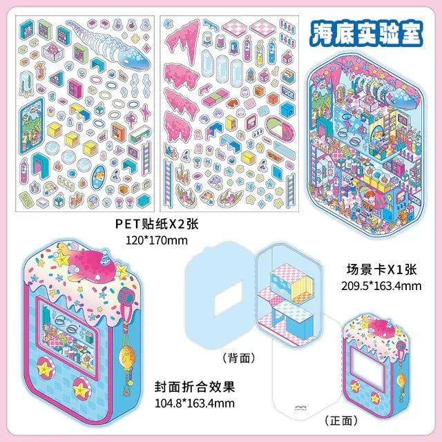 Cute undersea lab and candy arcade scene sticker set with pastel miniature decorations.