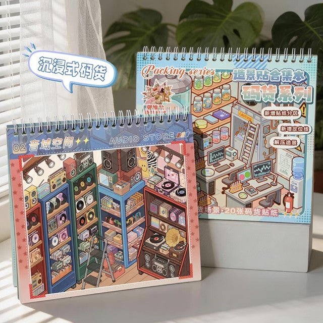 Merchandise Collection Book Merchandise Collection Book - M - JoyJollyCrafts