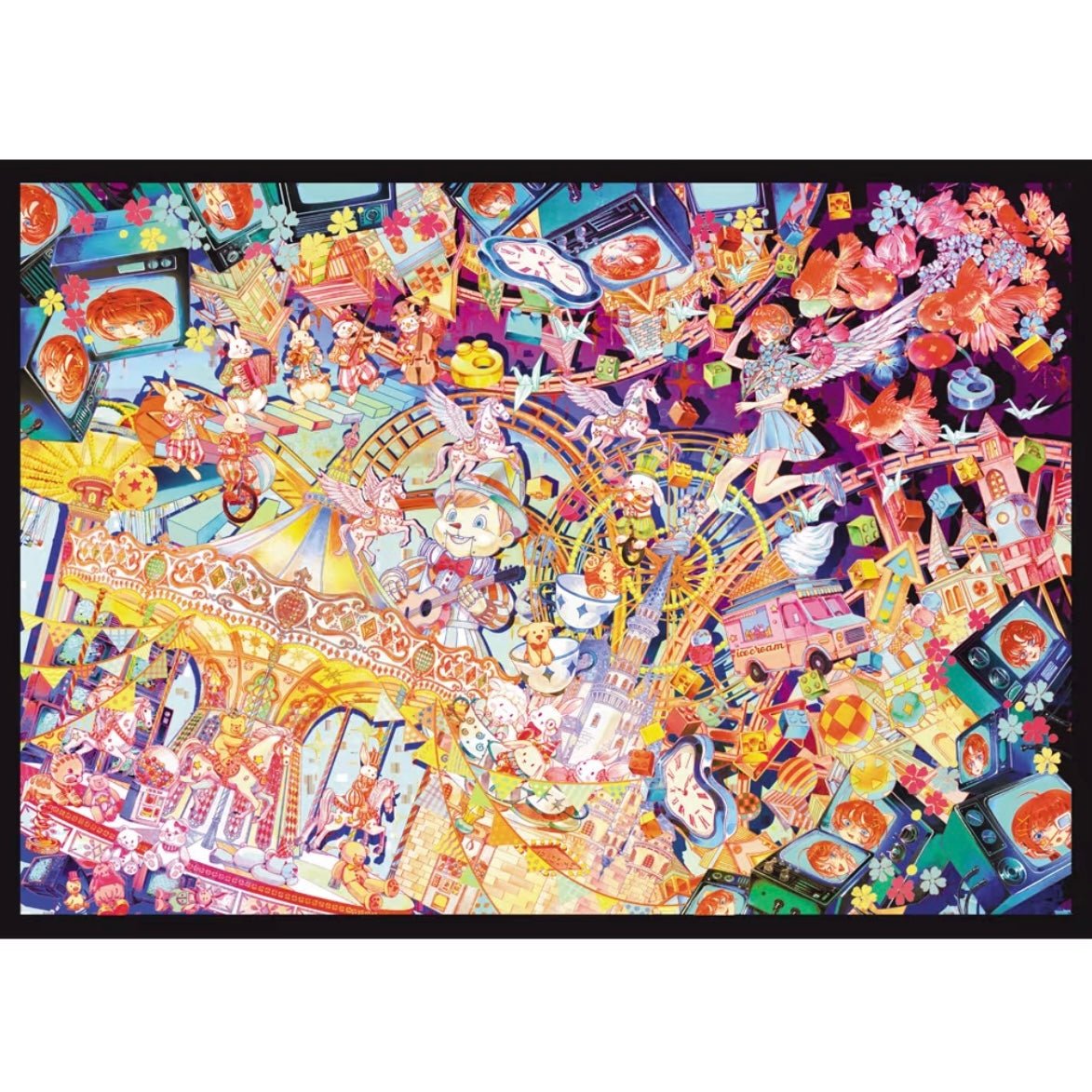 MU YAO Vol. 23 Banquet of the Gods / Colorful Ruins - L - JoyJollyCrafts
