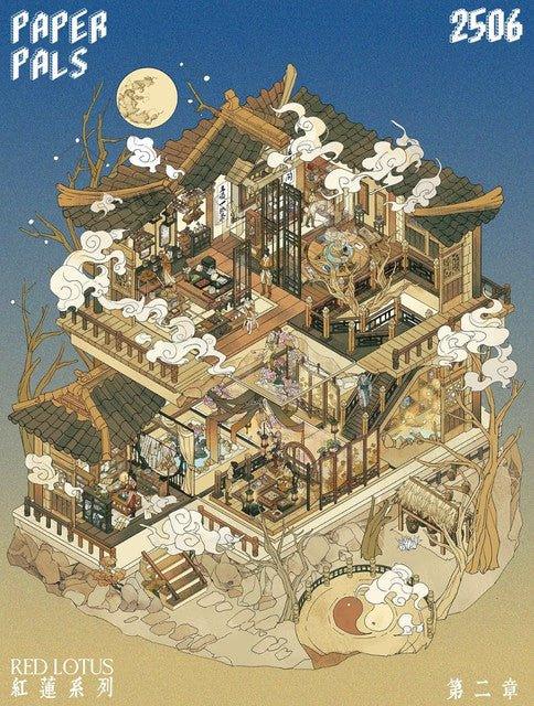 Intricate sticker art of an oriental-style miniature house with detailed rooms, moon, clouds, and garden bridge.