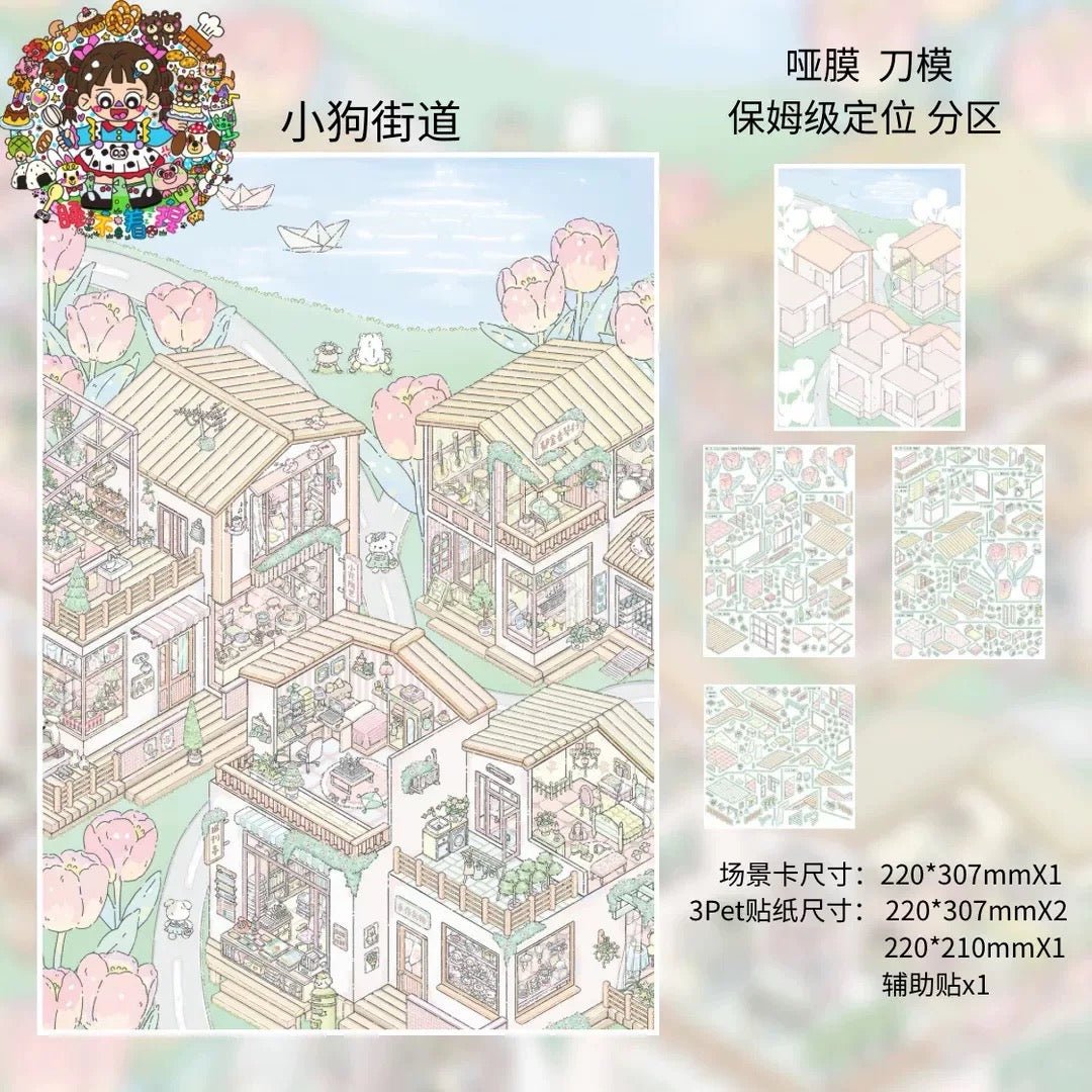 Shui Bu Zhao Vol. 8 Quack-Quack Village Sanhai Flower Bank Little Rabbit Street Puppy Street - L - JoyJollyCrafts