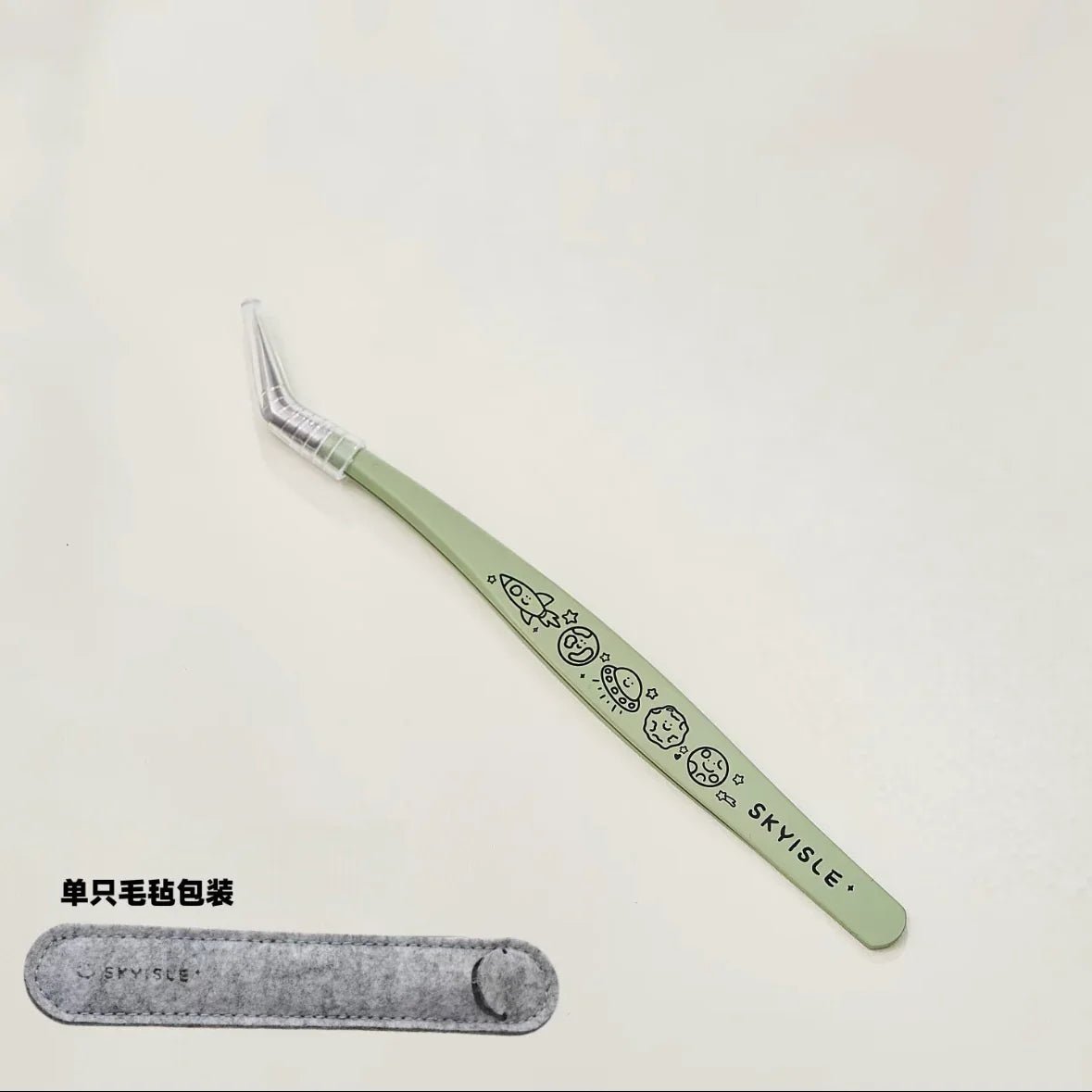 SKYISLE Long Angled Precision Tweezers Beige Mustard Yellow Grass Green - JoyJollyCrafts