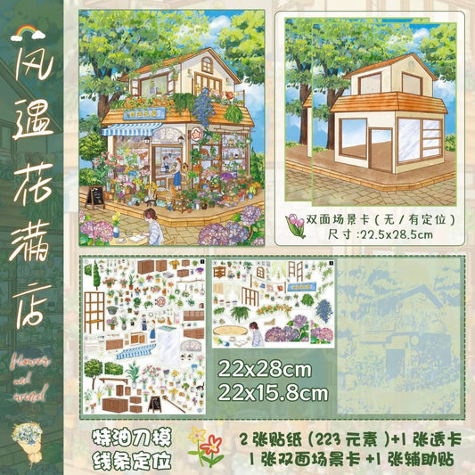 Special Oil Vol. 11 Flowers Meet the Shop Flower Garden Cottage Maximalist Little Home Cat Design Studio Cat Cafe A Date with Spring - L - JoyJollyCrafts