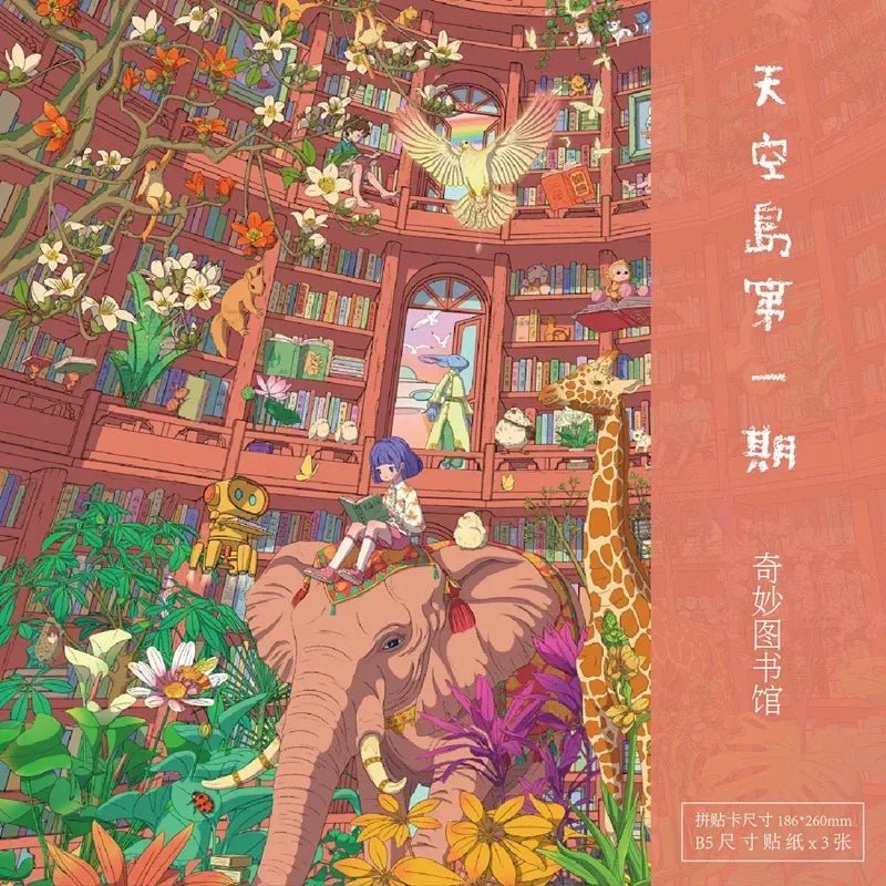 Whimsical library sticker scene with girl reading on elephant, surrounded by animals and plants