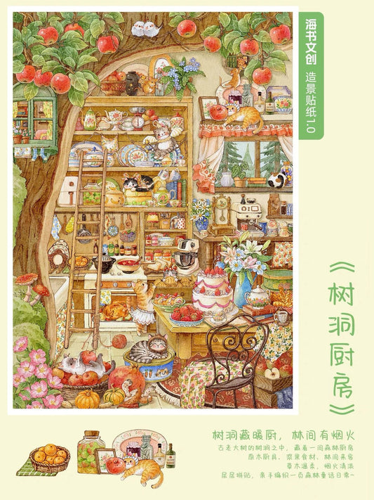 Vol. 1 Tree Hollow Kitchen Undersea Garden Party Cozy Home - L - JoyJollyCrafts