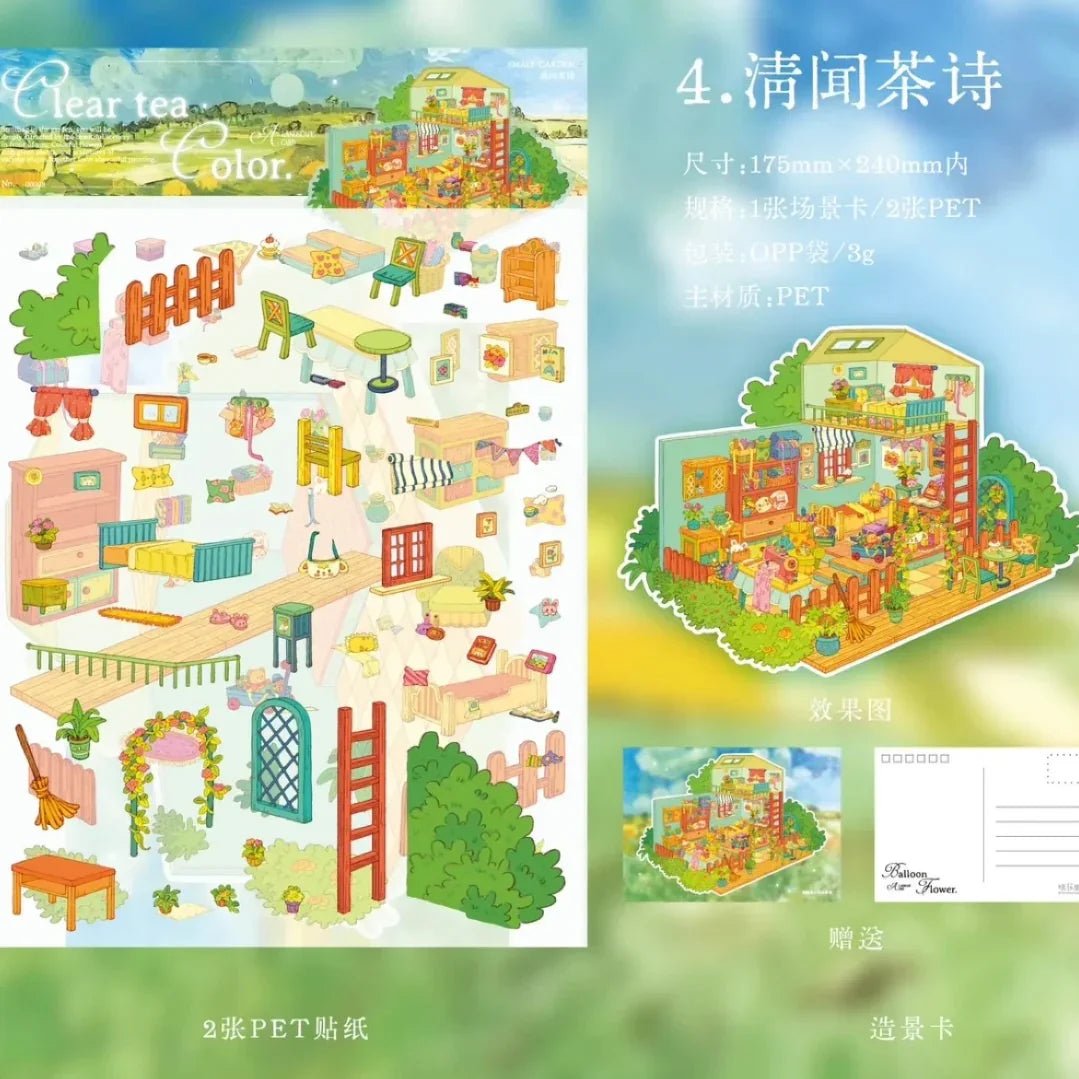 Vol. 12 Twilight Garden Series Balloonflower Chronicle Citrus Green Hills Pine Cocoa Sunbell Tea Poetry Aroma - L - JoyJollyCrafts