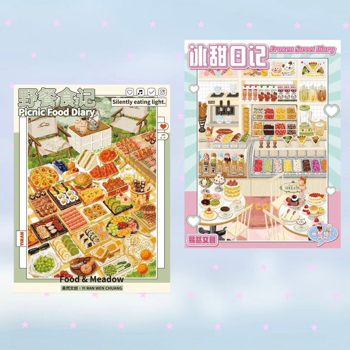 Vol. 14 Serendipity by the Lan Picnic Notes + Icy Sweet Diary - L - JoyJollyCrafts