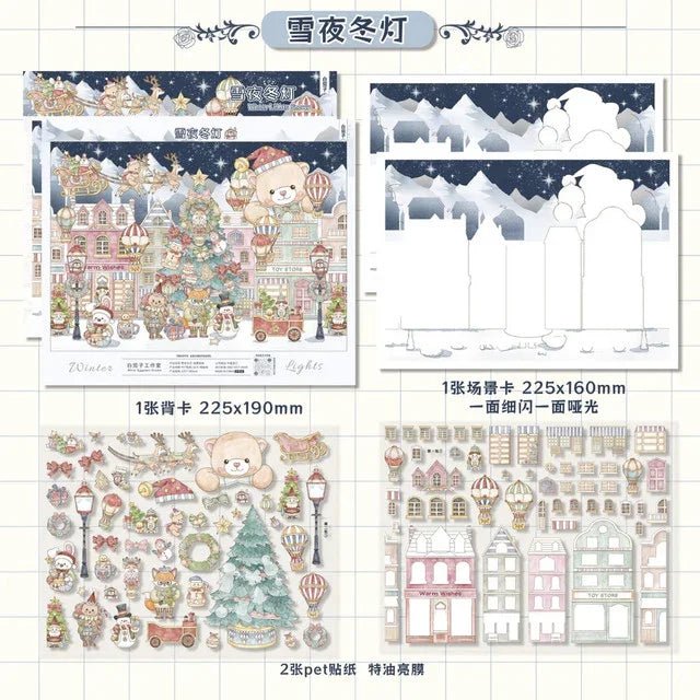 Vol. 16 Dreamy Sweet Home Little Bear Bistro Snowy Night Lanterns - L - JoyJollyCrafts