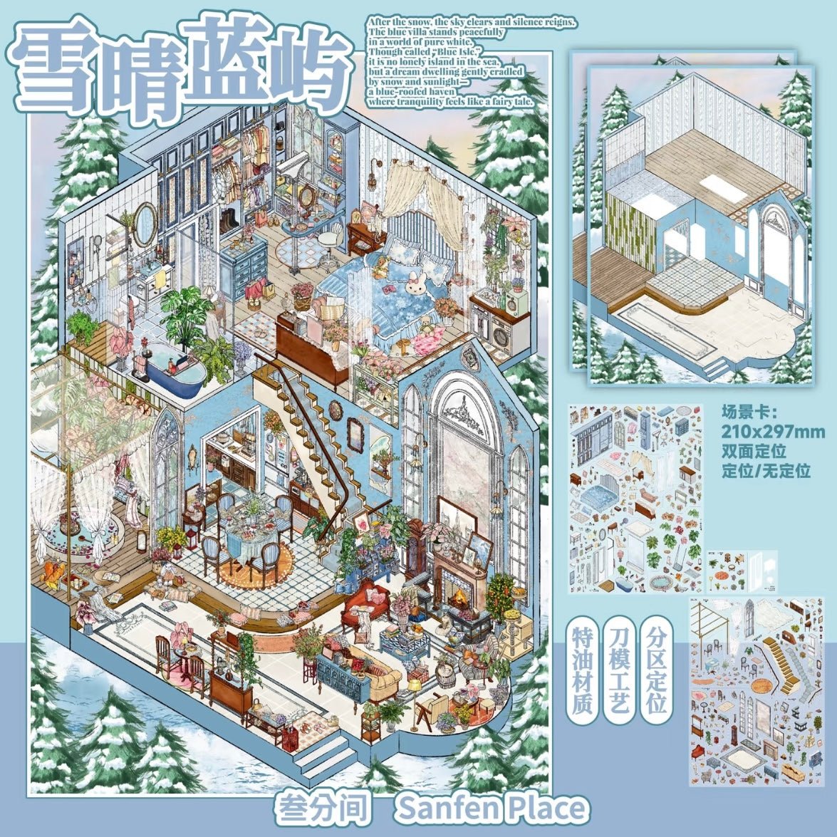 Vol. 19 Window Display Memories Snowy Long Street New Times in Old Alley Autumn Courtyard Living Snow Clear Blue Island - L - JoyJollyCrafts